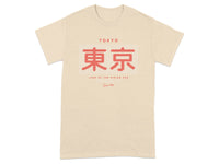 Tokyo Land of the Rising Sun Graphic T-shirt