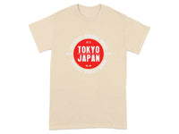Authentic Tokyo Japan Superior Quality Denim Shirt