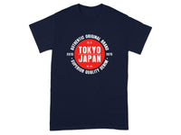 Authentic Original Tokyo Japan Superior Quality Denim Shirt