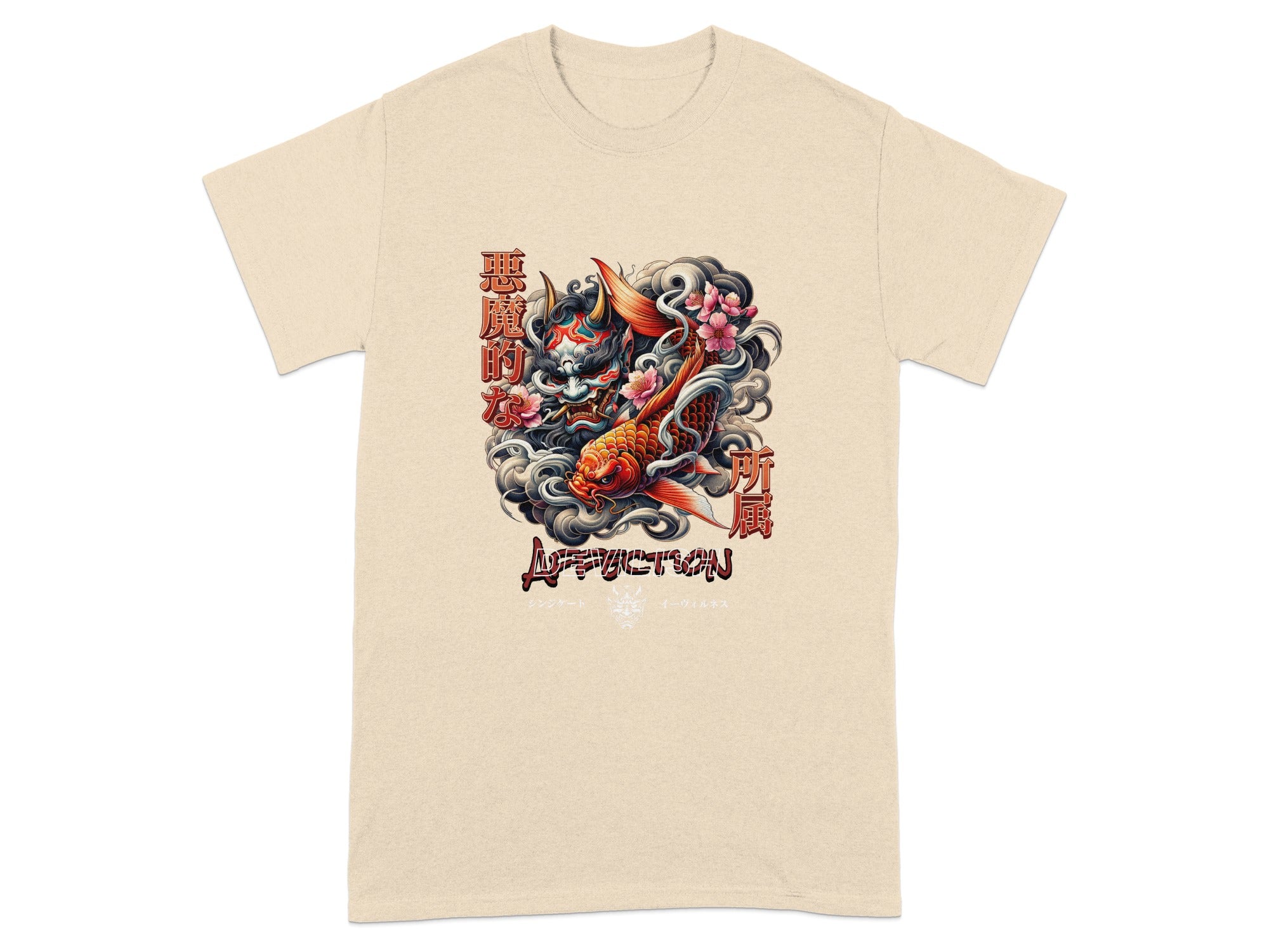 Intricate Demon Japanese Art Graphic T-Shirt
