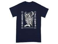 Owl Graphic Shirt with Japanese Text Statement
