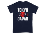 Tokyo Japan Estd 1986 Graphic Tee Shirt Product