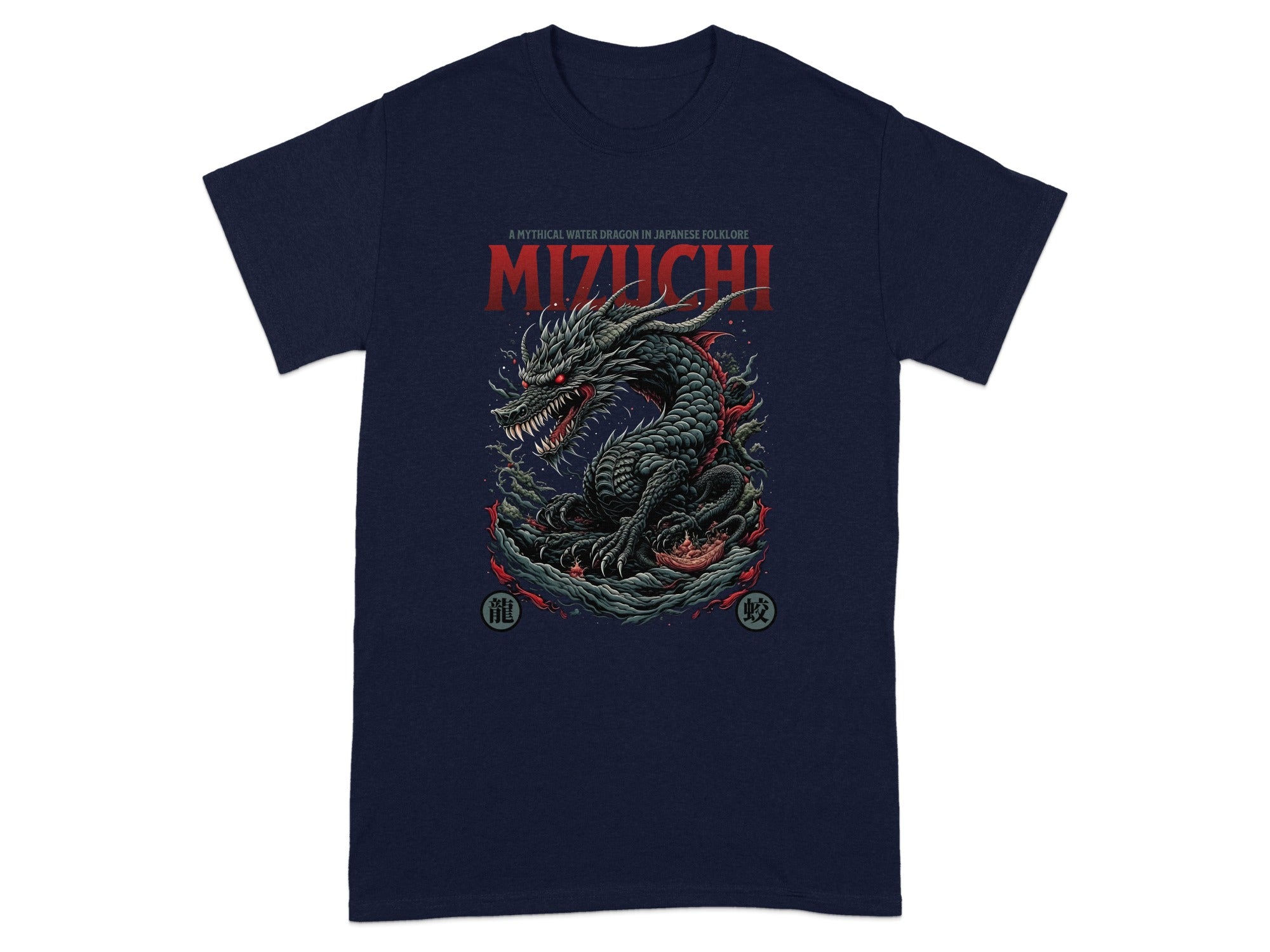 Mizuchi Mythical Japanese Water Dragon T-Shirt