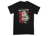 The Spirit of Bushido Noble Warrior Graphic T-shirt