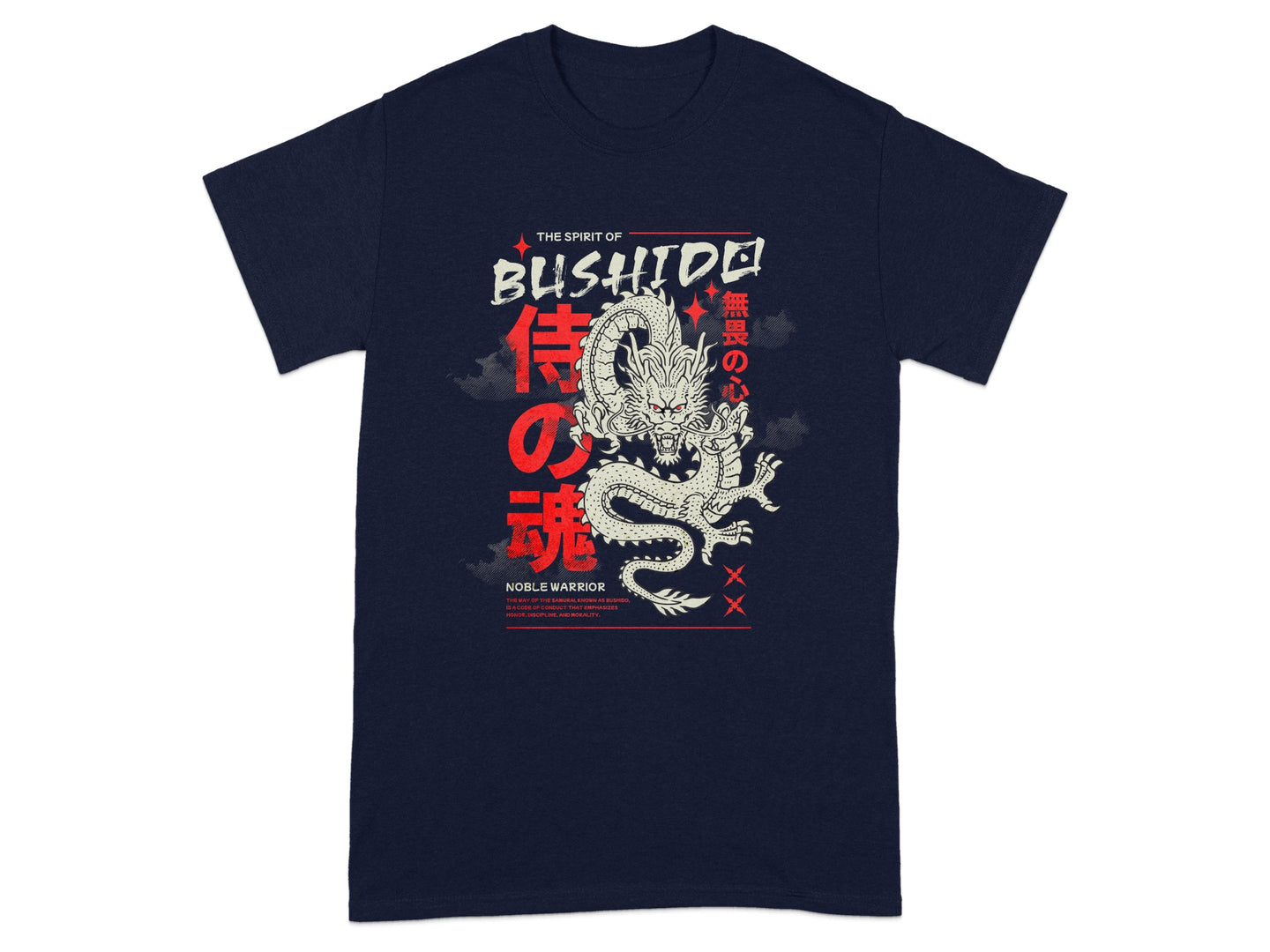 The Spirit of Bushido Noble Warrior Dragon T-shirt
