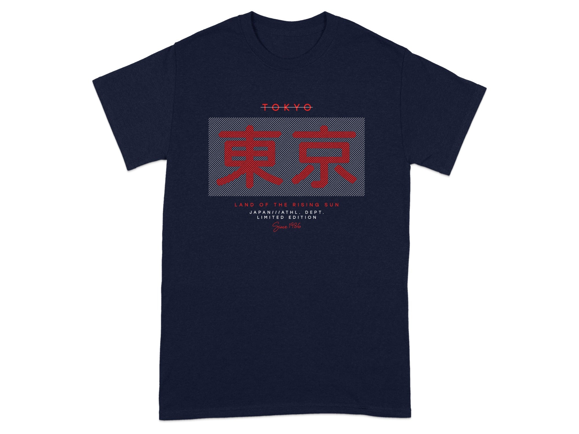 Tokyo Limited Edition Land of the Rising Sun T-shirt