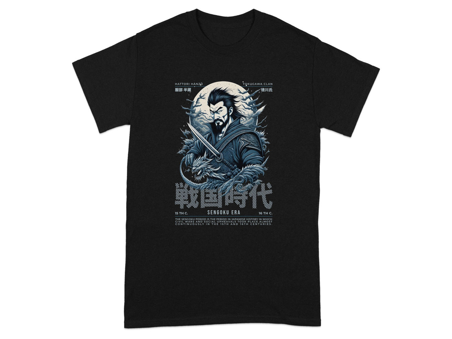 Samurai Warrior Sengoku Era Artwork T-shirt
