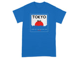 Tokyo Land of the Rising Sun Graphic Tee