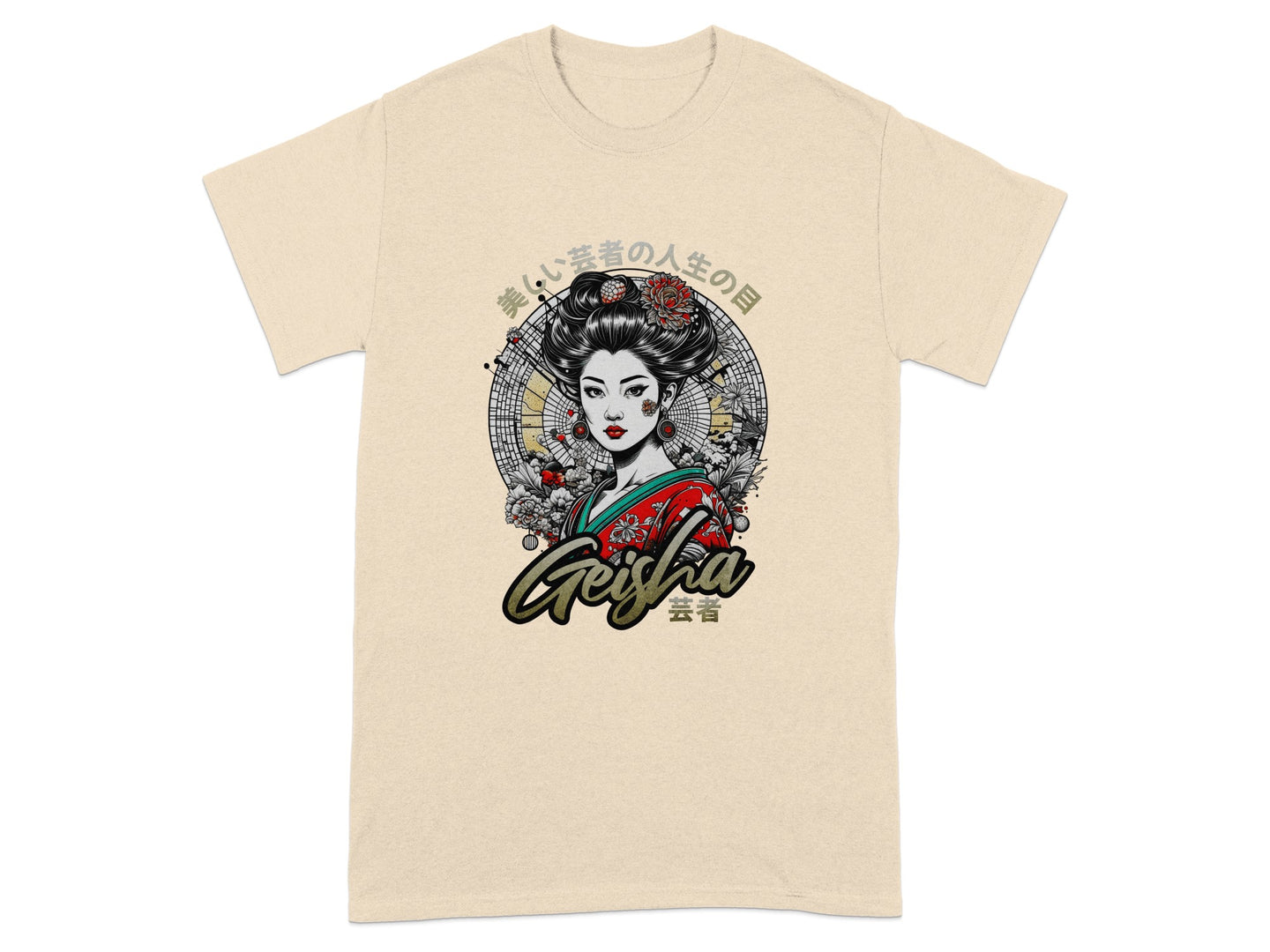 Geisha Graphic Art Design with Japanese Text T-shirt
