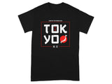 Tokyo Land of the Rising Sun Graphic T-Shirt