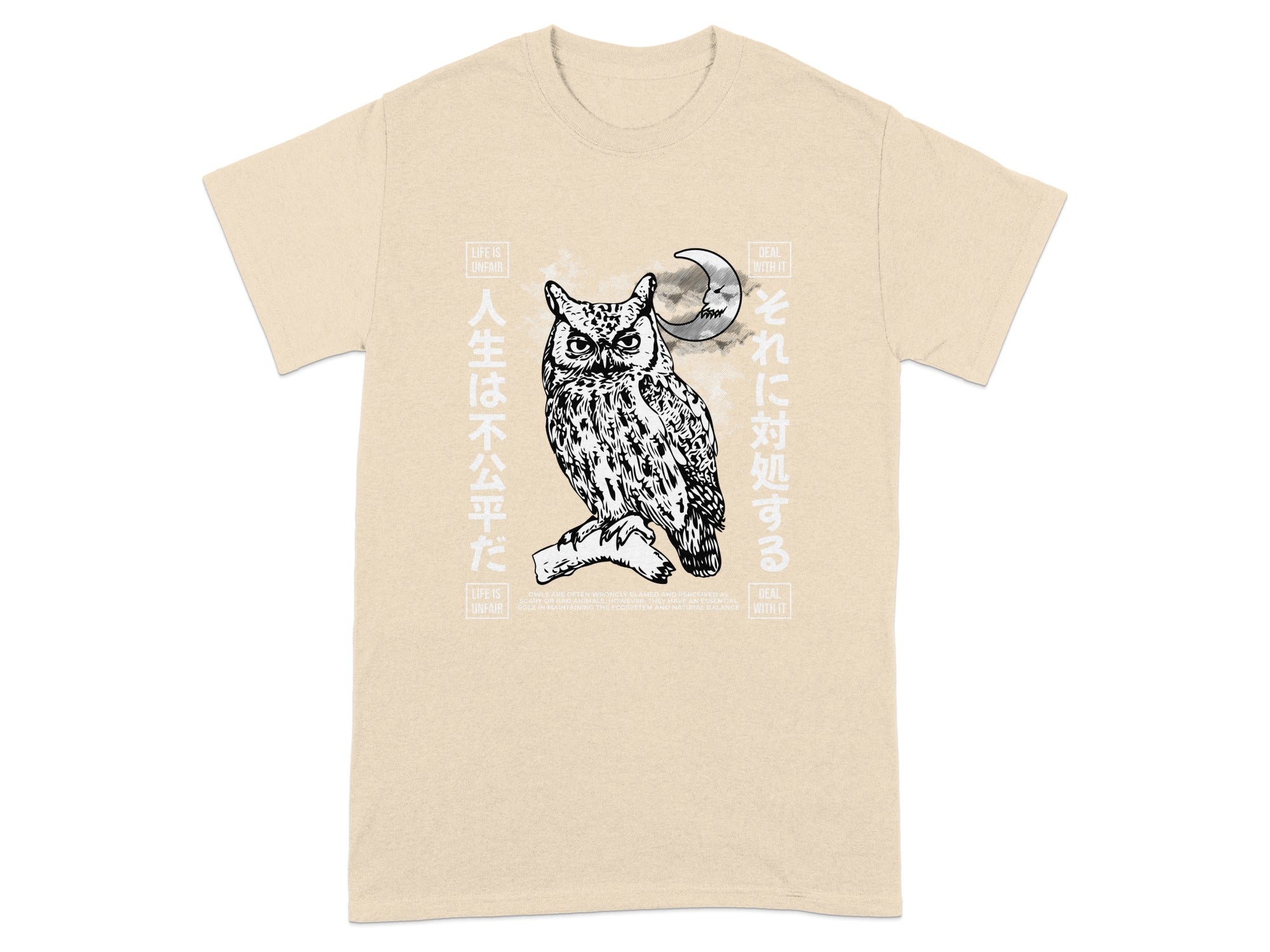Owl with Moon Scene Graphic Japanese Text Tee