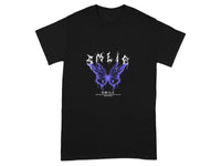 Grunge Butterfly Graphic Design Smile T-Shirt