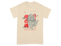 Samurai Spirit T-Shirt with Dragon Japanese Print