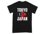 Tokyo Japan ESTD 1986 Graphic Design T-Shirt