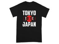 Tokyo Japan ESTD 1986 Graphic Design T-Shirt