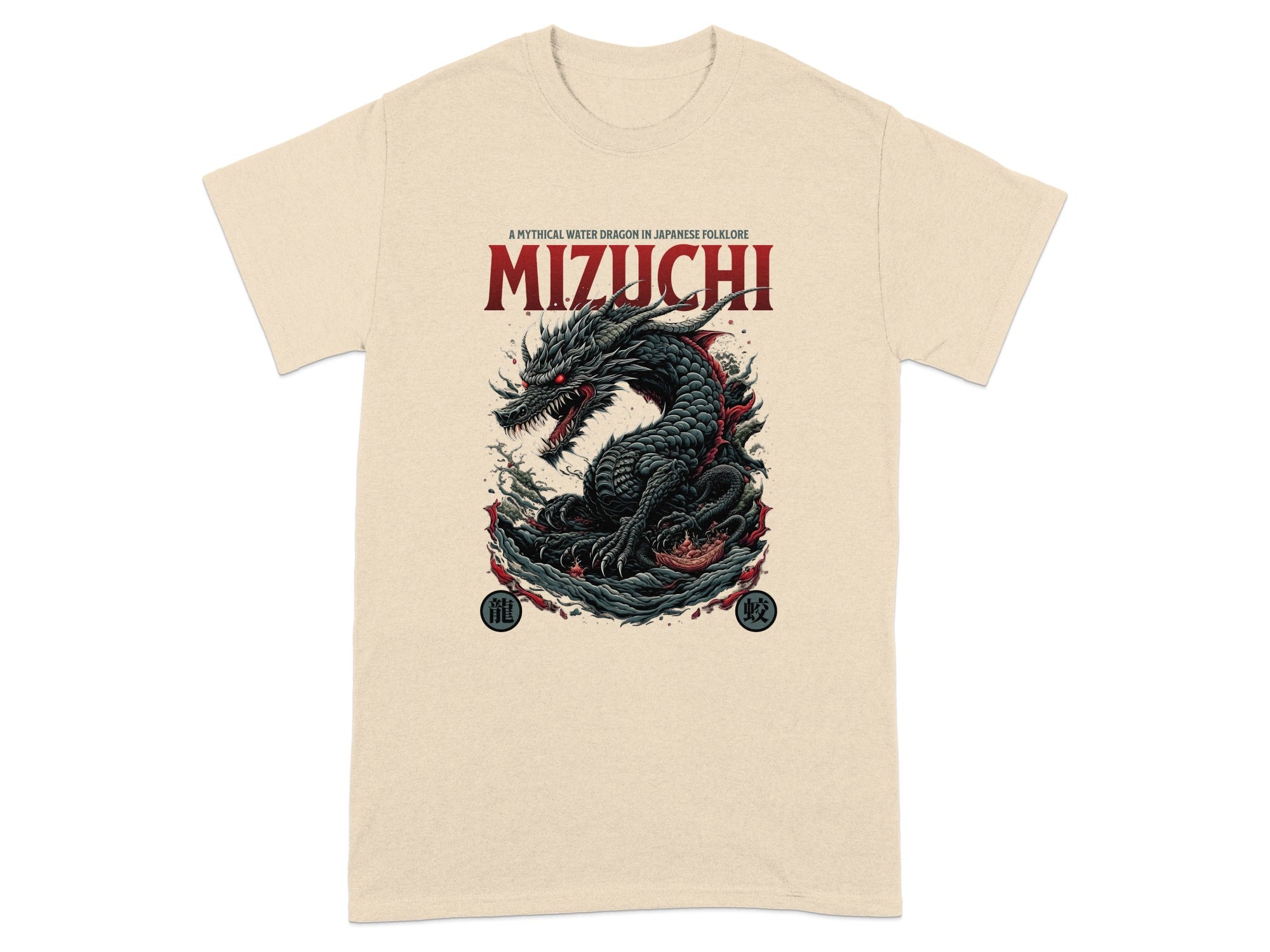 Fierce Mizuchi Dragon Graphic Tee Shirt