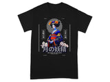The Fairy of the Moon Geisha Art Graphic Tee product
